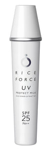 Rice Force (RICEFORCE) 1 UV Protection Milk (SPF25 / PA++) Sunscreen (Sunscreen) Makeup Base (Beauty Ingredients / Sensitive Skin / Moisturizer) Lotion Trial Included