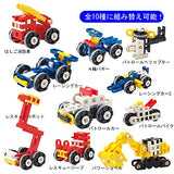Book Lone Riblock, Glue Mono World, Professional Educational Blocks, 154 Piece Working Items, 10 Types Replacement Set