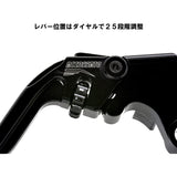 Accossato (Accosat) CNC Brake Lever D001 1190 Adventure/990SMR Long (Four Finger) Red EDD001.L.R