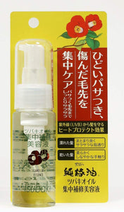 Camellia Oil Intensive Repair Essence 50mL