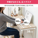 Iris Ohyama RDK1042 Desk, Computer Desk, PC Desk, PC Desk, With Rack, Study Desk, Work Desk, 39.4 x 16.5 inches (1,000 x 420 cm), BlackBlack