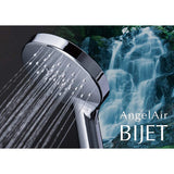 Toshiba AngelAir Bijet TH-102 Micro Bubble Shower Head, Chrome Plated, Product Size: Approx. 4.3 x 7.9 inches (11 x 20 cm)