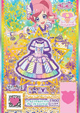 Kiratto PriChan Prichan PriSta-Pack Jewelpact Compatible Ver. (Box)