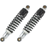 SHIFT UP (Shift Up) Monkey Cerie Type-1 305mm Plated Body/25305-36-10