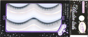 Muraki False Eyelashes for Lower Eyelashes Underlash UND-2