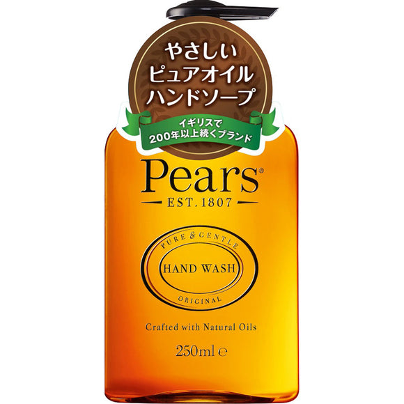 International Cosmetics Pears Hand Wash 250ML (Non-medicinal products)