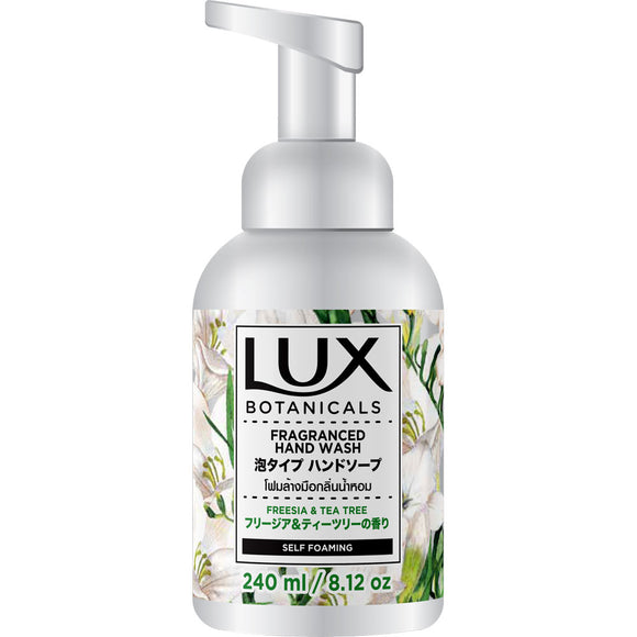 International Cosmetics LUX Foam Hand Soap Freesia & Tea Tree Fragrance 240ML