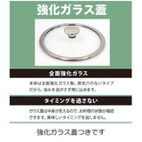 Urushiyama Metal Industries IH-Duo 10615 Two-Handled Pot, 9.4 inches (24 cm), IH Compatible, Stainless Steel, Made in Japan