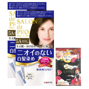 Salon de Pro Unscented Hair Color Early Dye Cream 5A <Deep Ash Brown> Gray Hair Dye Odorless Hair Color Cream Type Reserve Available 2 + Bonus