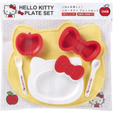 OSK KP-18 Lunch Bag, Hello Kitty Set Size: Approx. 11.0 x 12.4 x 1.3 inches (27.8 x 31.7 x 3.2 cm), Plate Set (Made in Japan)