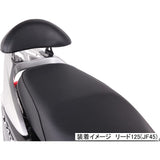 Kitaco (KITACO) Tandem Backrest Dio 110/Reed 125/SH Mode Black 652-1434200