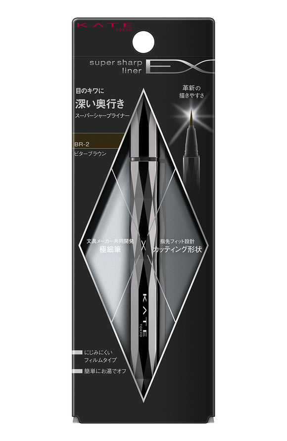 KATE Super Sharpliner EX BR-2 Eyeliner 0.6ml