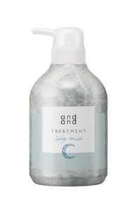 andand Thinking [Spicy Musk Fragrance] Treatment Pump 480ml 480ml