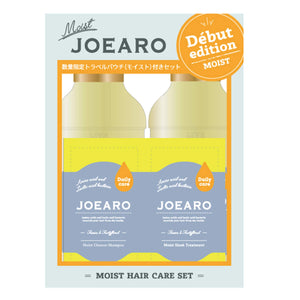 JOEARO JOEARO Shampoo & Treatment Travel Pouch Set Lactic Acid Bacteria Amino Acid Shampoo 480ml x 2 + 3 Use Travel Pouch Amino Acid Keratin Ceramide Lactic Acid Bacteria Derived Ingredients