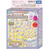 Takara Tomy Kira Gacha Sticker Movie Sumikko Gurashi Blue Moon Night Magic