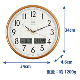 CASIO Wall Clock, Radio Waves, Brown, Diameter 13.4 inches (34 cm), Analog, Temperature, Humidity, Calendar, Display, Hanging Tool Included