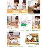 Alex Sanga CBLO Quick Cut Pretend Play House, Wooden Magnet, Food Sanitation Inspection, Kitchen, Stove, Fish Grill, Play Up, Educational Toy, Cooking Box, More More Set
