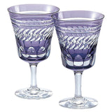 Edo Kiriko 01-634-1 Wooden Folding Tumbler, Pair (In Wooden Box), Purple