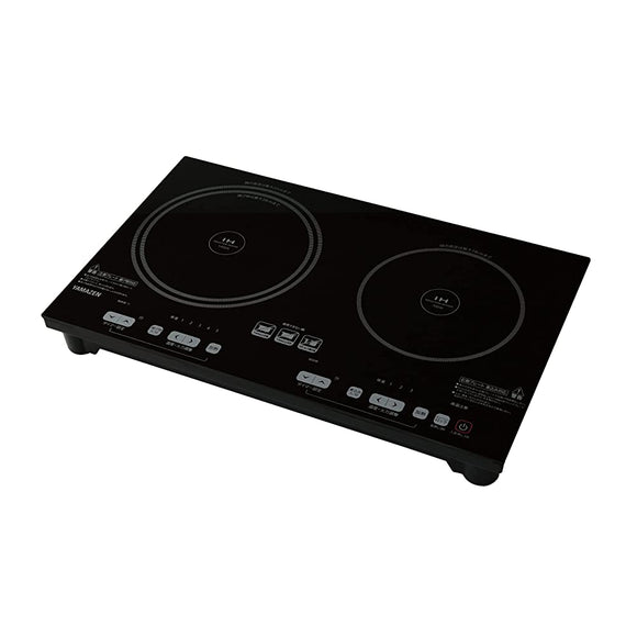 Yamazen YET-W1452(B) 2 Burners, Induction Cooking Heater, 1,400 W, Induction Cooker, No Construction Required, Width 20.5 inches (52 cm) Type, Timer Function, Compatible with Fry, Stewing Mode, Quiet