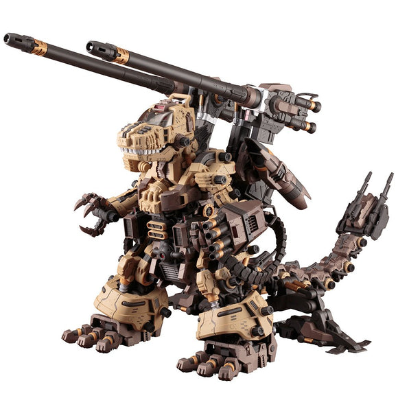 ZOIDS ZD099R Godjuras the Auger Total Height: Approx. 14.6 inches (370 mm), 1/72 Scale, Plastic Model, Molded Color