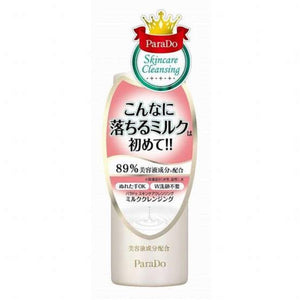 ParaDo skin care cleansing 23g cleansing milk