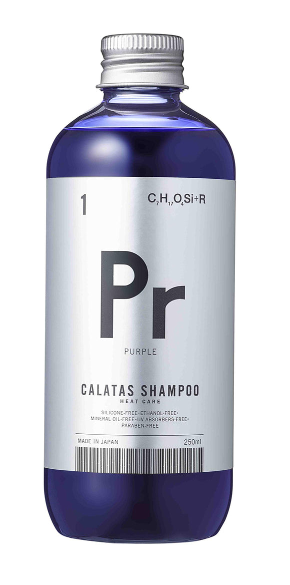 CALATAS Heat Care [Pr Purple Series] Shampoo or Treatment 250ml Each (Shampoo)