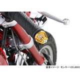 Kitako (KITACO) Union Burend Cap (Gold) Monkey 125 (JB02) 506-1300270