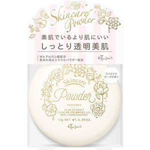 ettusais Skin Care Powder Moist Face Powder 10g 10g