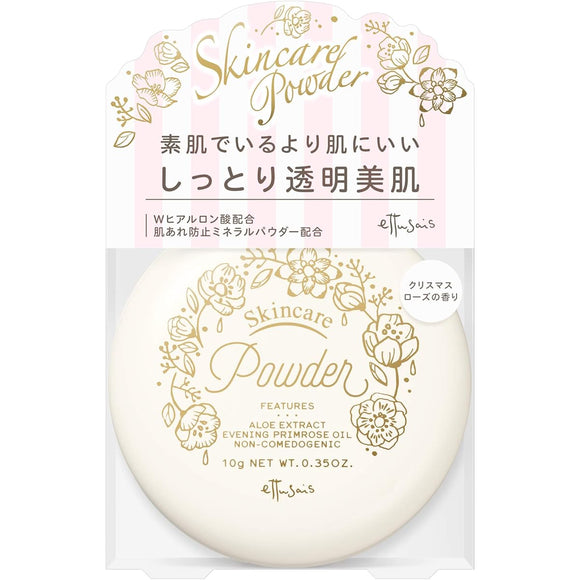 ettusais Skin Care Powder Moist Face Powder 10g 10g