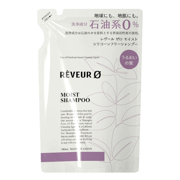 REVEUR0 REVEUR Zero Moist Silicone Free Shampoo Refill 380mL 380ml