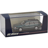 Hi Story 1/43 Mitsubishi Diamante Wagon (1993) Green Metallic Finished Product