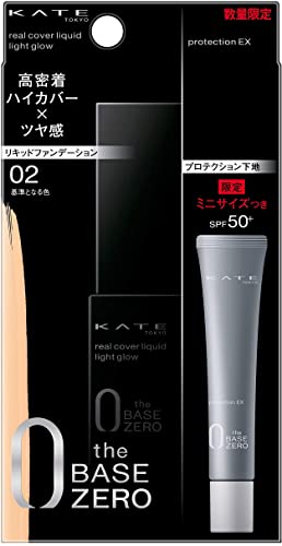 KATE Real Cover Liquid (Light Glow) Limited Set I 02 Foundation Standard Color 30ml