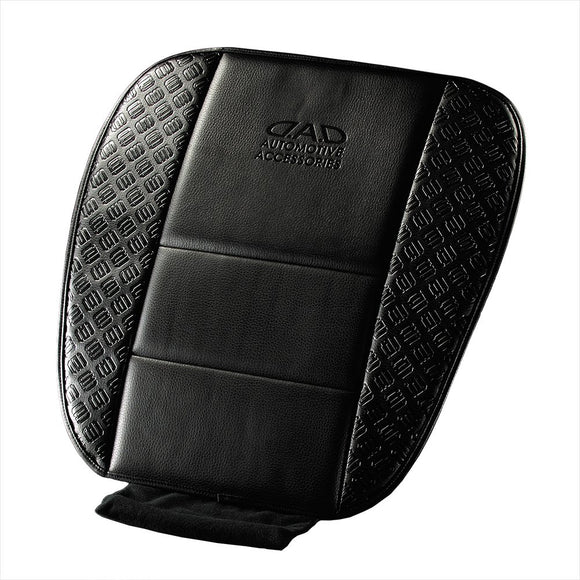 Garson Dad Monogramed Leather Car Goods