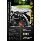Lesta Steering Wheel Lock, Anti-Theft, Car Security, Relay Attack Countermacy, Black