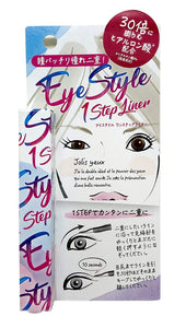 a.k.a cosmetics Eye Style 1Step Liner Liquid 7ml