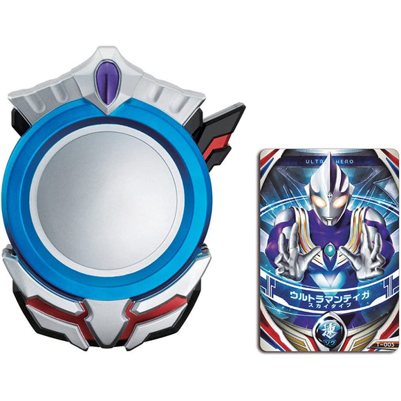 Ultraman Orb DX Ultra Fusion Card Holder