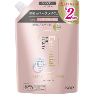 Essential The Beauty Hair Texture Beauty Repair Shampoo Refill 700ml