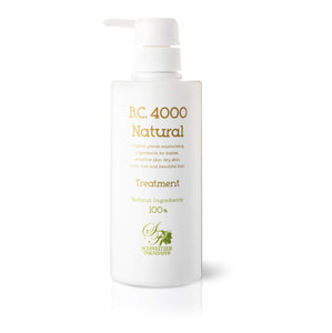 B.C.4000 Additive-Free Non-Silicon Treatment Organic Sensitive Skin Naturally Derived 400g