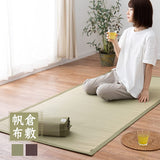 Hagiwara 81843900 Igoza Sheet, Kibi, Green, Approx. 34.6 x 76.8 inches (88 x 195 cm), Made in Japan