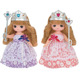 Licca-chan Doll LD-17 Miki-chan Maki-chan Twin's Princess Set
