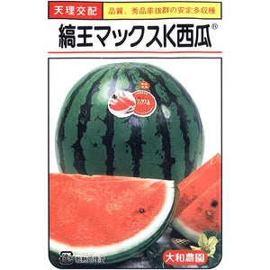 Yamato Farm Taiko Max K Watermelon / Cucumberon, 200 Tablets