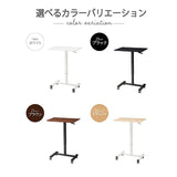 Takeda Corporation L0-SMT69WH Multi-Table with Desk Work, Standing Desk, Stepless Adjustment, Casters Adjuster, White, 27.2 x 18.9 x 28.5 inches (69 x 48 x 72.5 cm), Gas Pressure Lifting Type