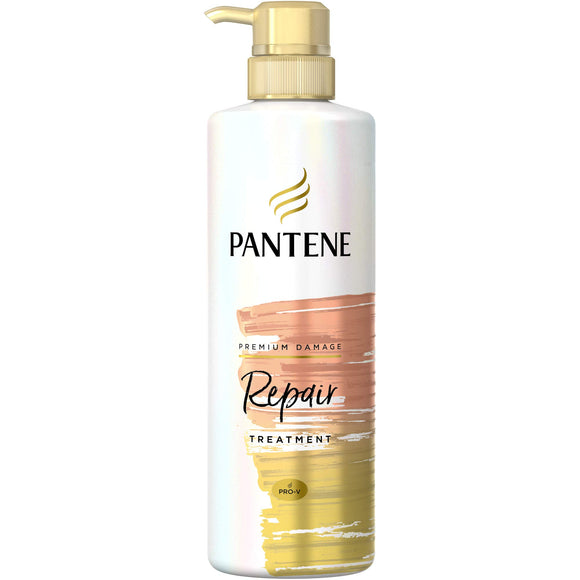 Pantene Me Treatment Premium Damage Repair Pump 500g Treatment Pump 500g