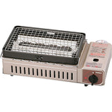 Iwatani CB-RBT-J Cassette Gas Gas Burner