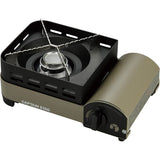 Captain Stag UF-0031 Barbecue Grill, Cassette Stove, Windbreak, Cassette Stove, Junior, Tabletop with Case