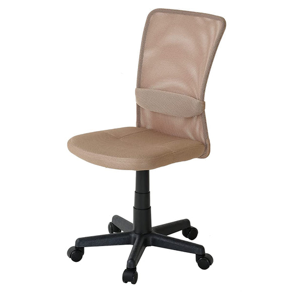 Doshisha CMC-BE Office Chair with Support Cushion, Lumbar Support, Compact Mesh Chair, Beige