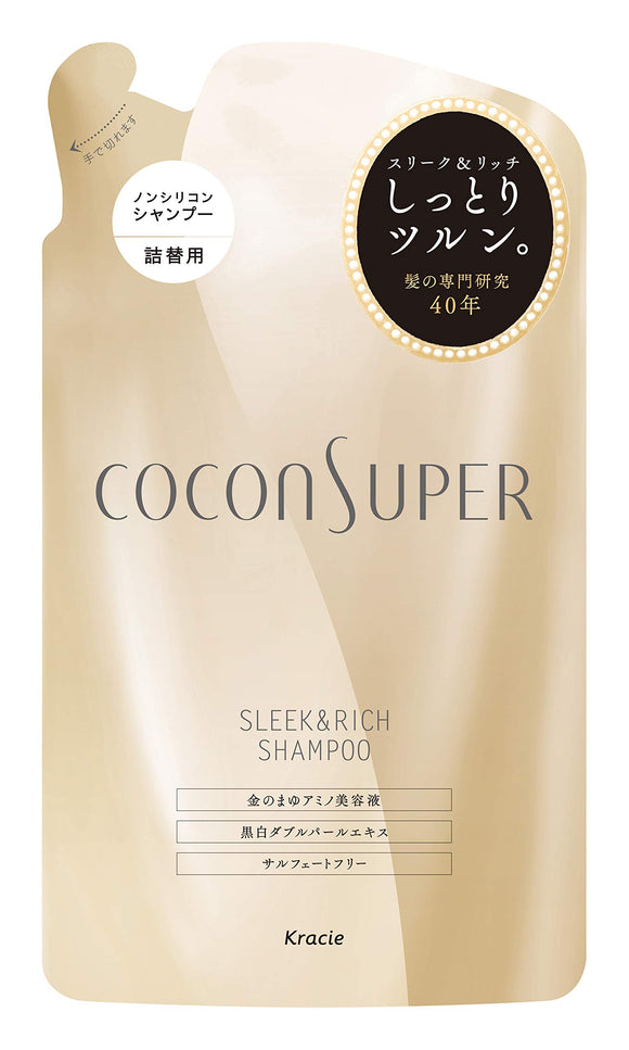 Cocon Spare Shampoo (Three Rich) Refill 320mL