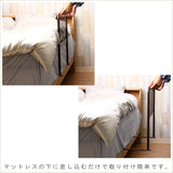 Fuji Boeki 15555 Bed Guard, High Type, Width 23.6 x Depth 15.7 x Height 21.7 inches (60 x 40 x 55 cm), Brown