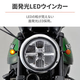 DAYTONA 98952 Motorcycle LED TURN Signal, Face Emitting Led, Compact, D-Light Sol, Amber Lens