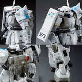 RG 1/144 MS-06R-1A Zaku II Plastic Model "Mobile Suit Gundam MSV" (Hobby Online Shop Exclusive)